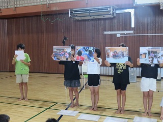 交流事業の様子
