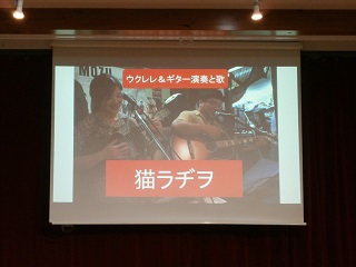出演者猫ラヂヲの写真