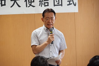 市長あいさつ
