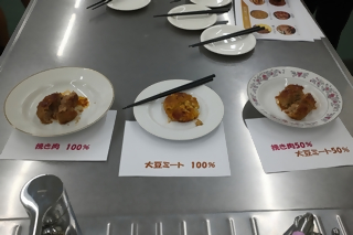 ヘルシーライフ講座