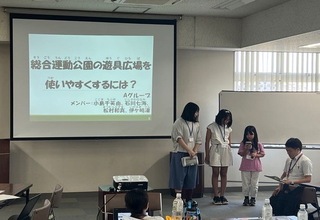 発表の準備をしている様子