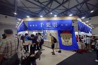 大阪・関西万博で白みりんをPR