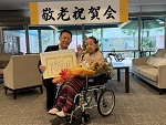 訪問の様子