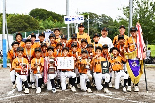 流山ホークスの集合写真