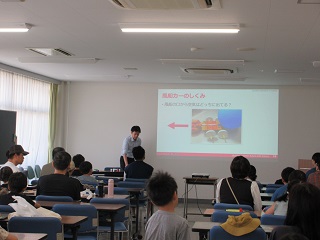 夏休み親子チャレンジ教室