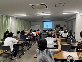 庭木の管理講習会