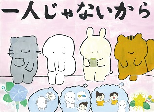 15.田中 さわ (八木中2年)