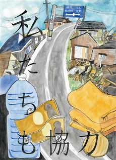 17.小高 紗采 (南流山中3年)