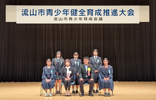 善行少年集合写真