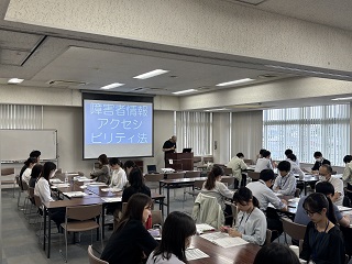 令和7年度職員手話講習会