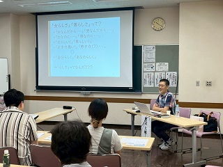講習会の様子
