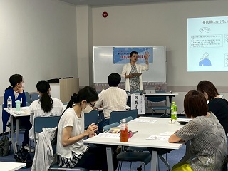 講座の様子