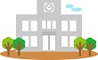 学校