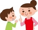 守ること