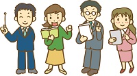先生