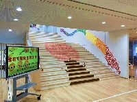 市野谷小学校