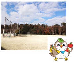 おおたかの森小学校