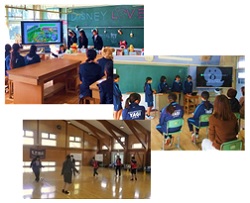 八木中学校