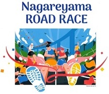 ロードレース
