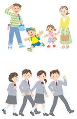 休暇ほか