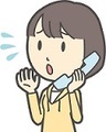 相談