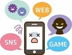 怪しいサイト