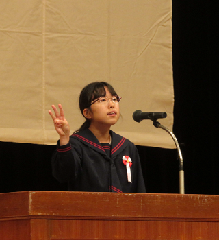 発表をする菅井理子さん