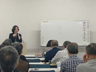 中央図書館文学講座「『平家物語』のスターたち」の様子