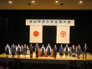 開会式の出場者