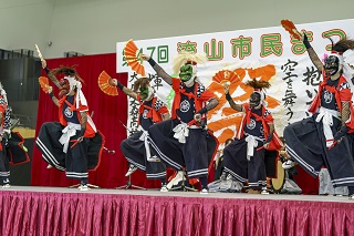 第47回流山市民まつり(森のフェスティバル)