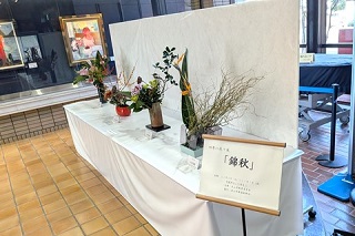 四季の花々展開催の様子1