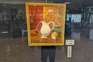 市民ギャラリー 市展受賞作品展その3の様子3