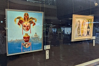 市民ギャラリー 市展受賞作品展その3の様子4