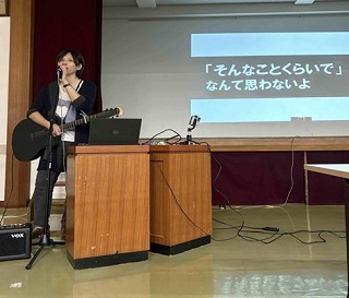 令和7年度　こころの健康講座