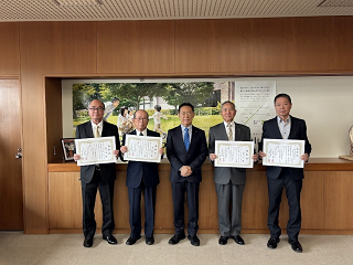 流山市防犯協会連合会表彰