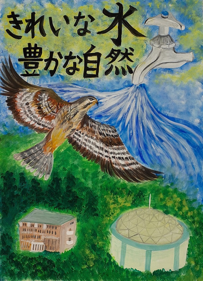 おおたかの森中学校　又多　司　さん