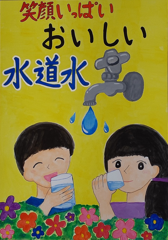 長崎小学校　佐々木　明莉　さん