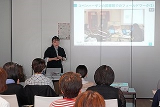 読書バリアフリー関連講座の様子