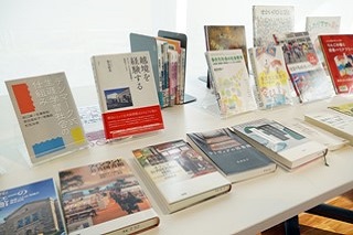 展示図書の様子