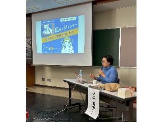 映像を用いて会場は盛り上がりました。