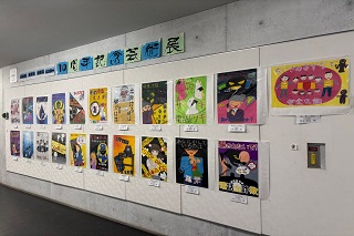 おおたかの森センター内でポスター展示