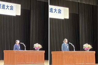 青少年健全育成推進大会