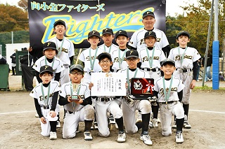 向小金ファイターズの集合写真