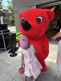 千葉県マスコットキャラクターのチーバくんが登場しました。