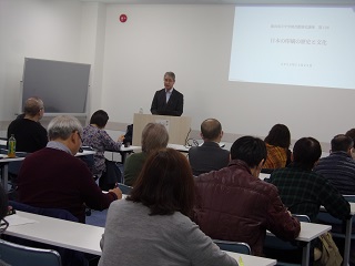 歴史講座の参加者の様子