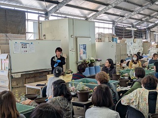 ガーデニング講習会