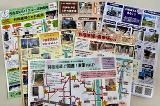 学芸員と歩く利根運河　利根運河周辺の庚申塔（R7秋）