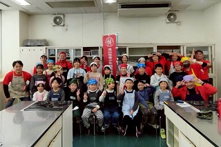 青少年相談員中央地区事業