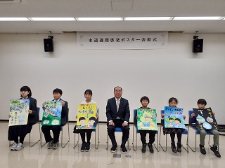 受賞者のみなさんと上下水道事業管理者