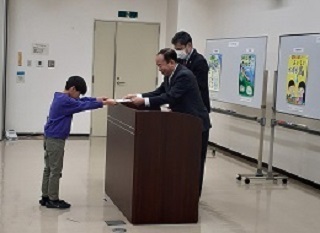 表彰状授与の様子